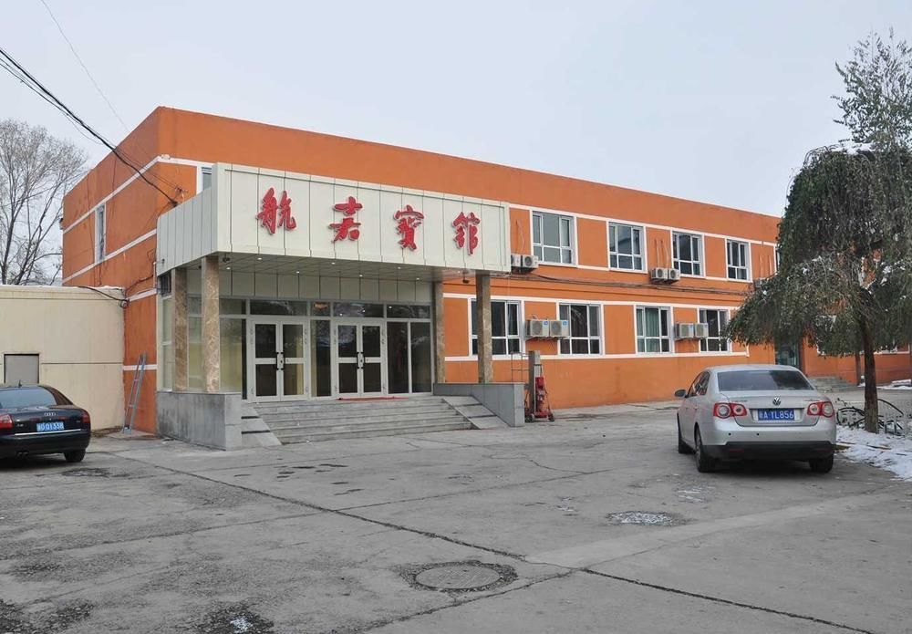 Hangjia Hotel Urumqi Exterior photo